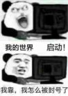 bbf67085b41b0f1c58136337f49ee31d.jpg
