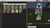 Screenshot (705).png
