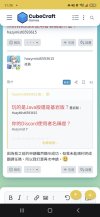 Screenshot_20260718_212602_Chrome.jpg