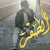 alskr