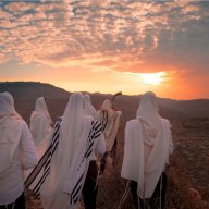 HEBREW