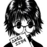 Alonee