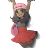 amparo