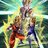 URGogeta