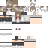 akeno
