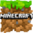 Berat_Tok